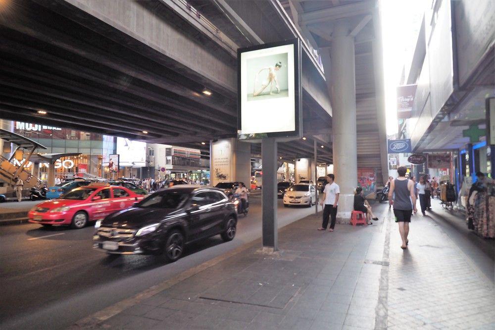 Pula Silom Hotel Bangkok Exterior photo